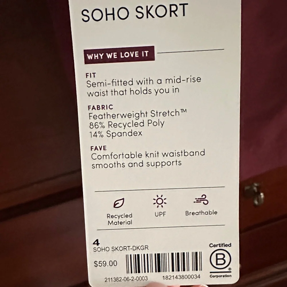 Athleta Soho Skort in Rich Burgundy - Picture 2 of 3